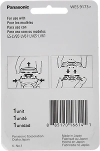 Panasonic WES9173P Outer Foil Replacement For ESLV95 ESLV65 and older Models
