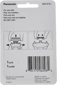 Panasonic  WES9170P  Inner Blade Replacement for ESLV65, ESLV95, ESLV9N & Other Models