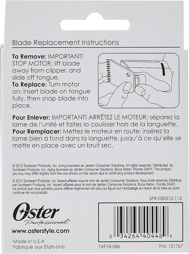 Oster Professional 76918-086 Classic 76 & Other Models Replacement Blade, Size 1: 3/32", 2.4 mm