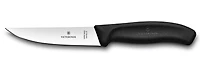 Victorinox Swiss Classic 4.7" (12 cm) Straight-edge Carving Knife- Black- 6.8103.12B