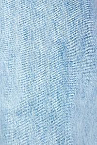 LEVI’S - Jean profil bas à jambe droite