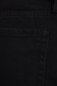 Jupe-short ultra-courte en denim