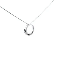 10K White Gold 0.035 cttw Diamond Circle Pendant, 18"