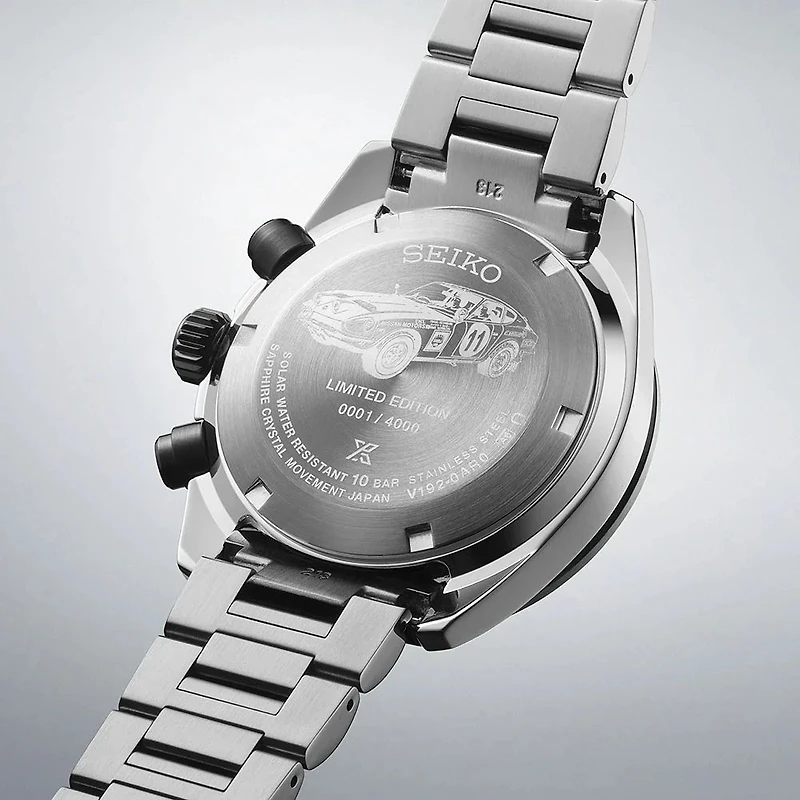 Seiko Prospex - Speedtimer - DATSUN Fairlady Z SSC957P1 Limited Edition