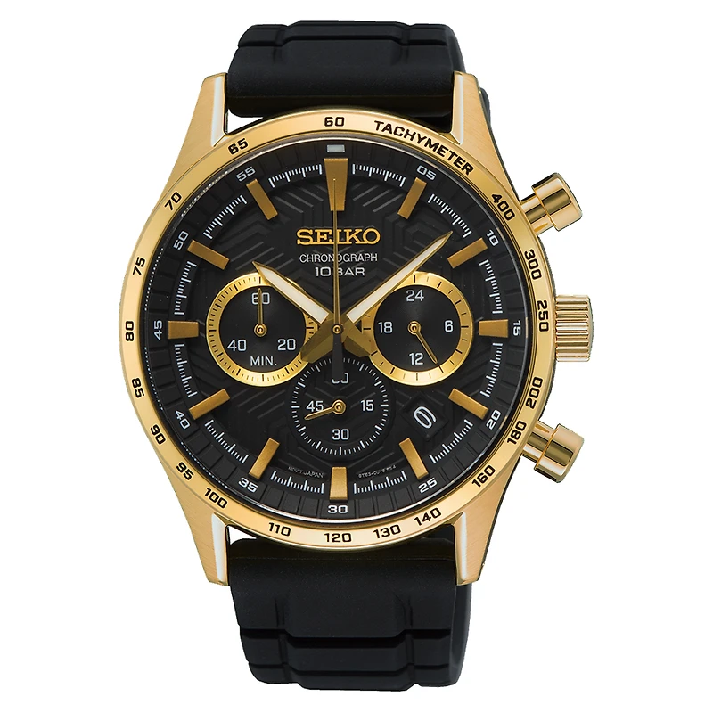 SEIKO Chronograph SSB446- Shipping Immediately