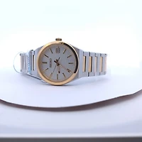 SEIKO Men's Watch - SUR558P1 - Shipping Immediately