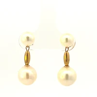 14K Yellow Gold Cultured Pearl Drop / Dangle Earrings with Butterfly Backs