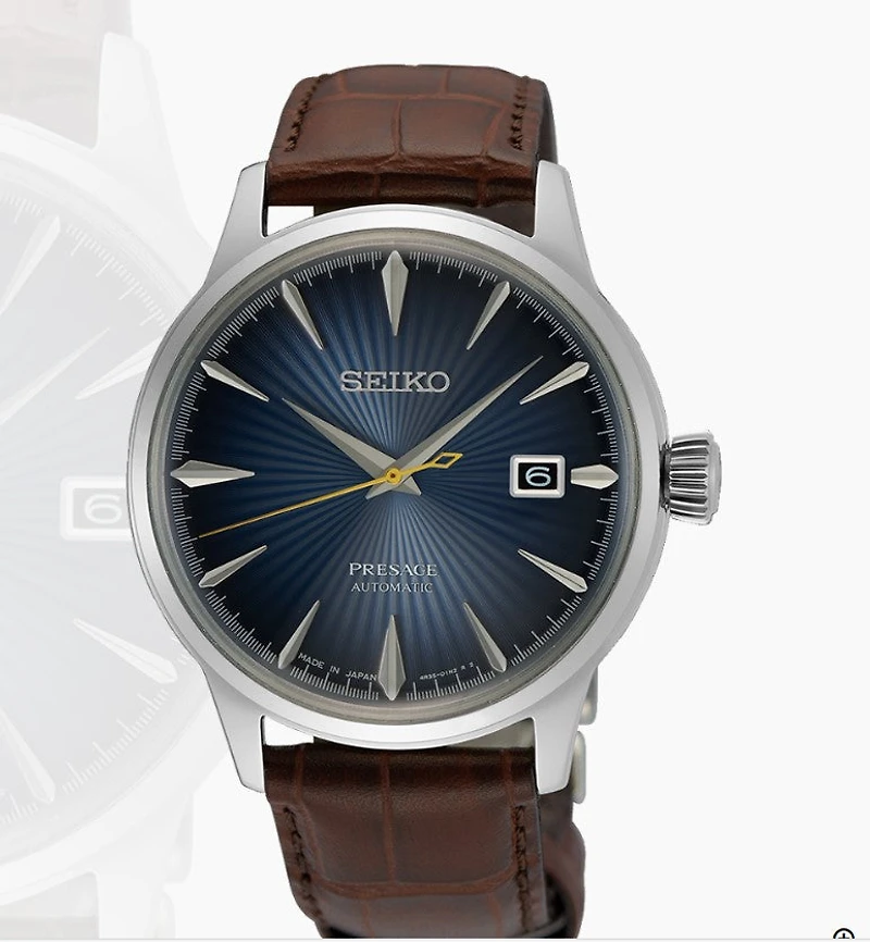 Seiko Presage Watch SRPK15J1 - Shipping Immediately