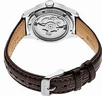 SEIKO 5 Automatic SRPJ89 - Special Order
