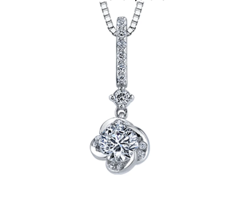 18K White Gold With Palladium Alloy (hypoallergenic) 0.37cttw Canadian Diamond Pendant