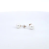 14K Yellow Gold 6.5-7.0mm Cultured Pearl Earrings with Butterfly Backs