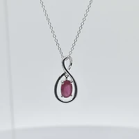 10K White Gold Genuine Ruby Pendant, 18"