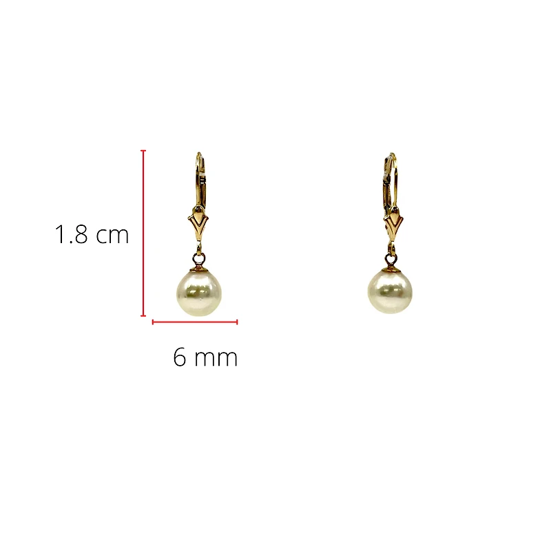 14K Gold 7-7.5mm Cultured Pearl Earrings with Lever Backs