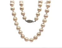 7-7.5mm White Cultured Pearl Strand with 14K White Gold Pearl Clasp