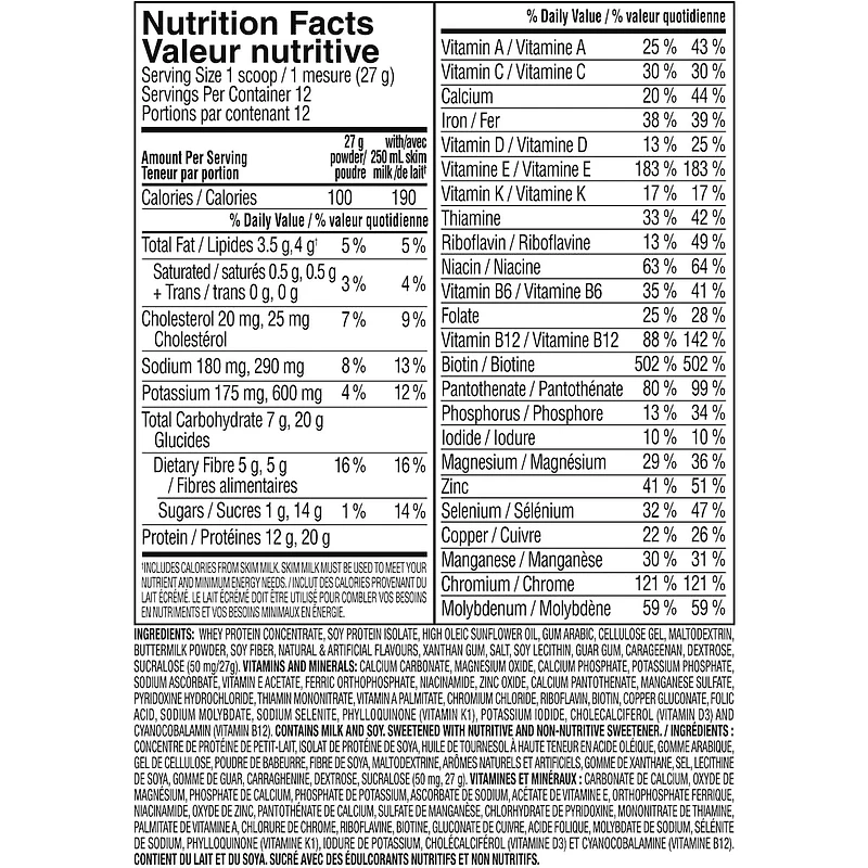 Mélange secoué pour substituts de repas en poudre Advanced Smoothie avec 20 g de protéines, 5 g de fibres plus 23 vitamines et minéraux