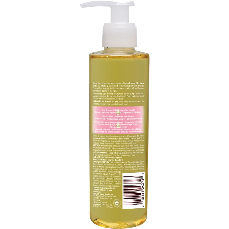 Cocoa Butter Formula® Huile Nettoyante Visage