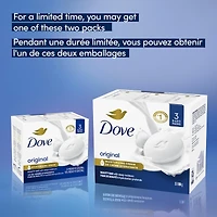 Pain de beauté pour une peau saine Dove Blanc hypoallergénique 106 g x 3