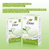 Skin Care Beauty Bar For Softer Skin Cucumber and Green Tea More Moisturizing Than Bar Soap 6 count