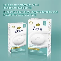 Dove Beauty Bar for Sensitive Skin Care 106 g 6 count