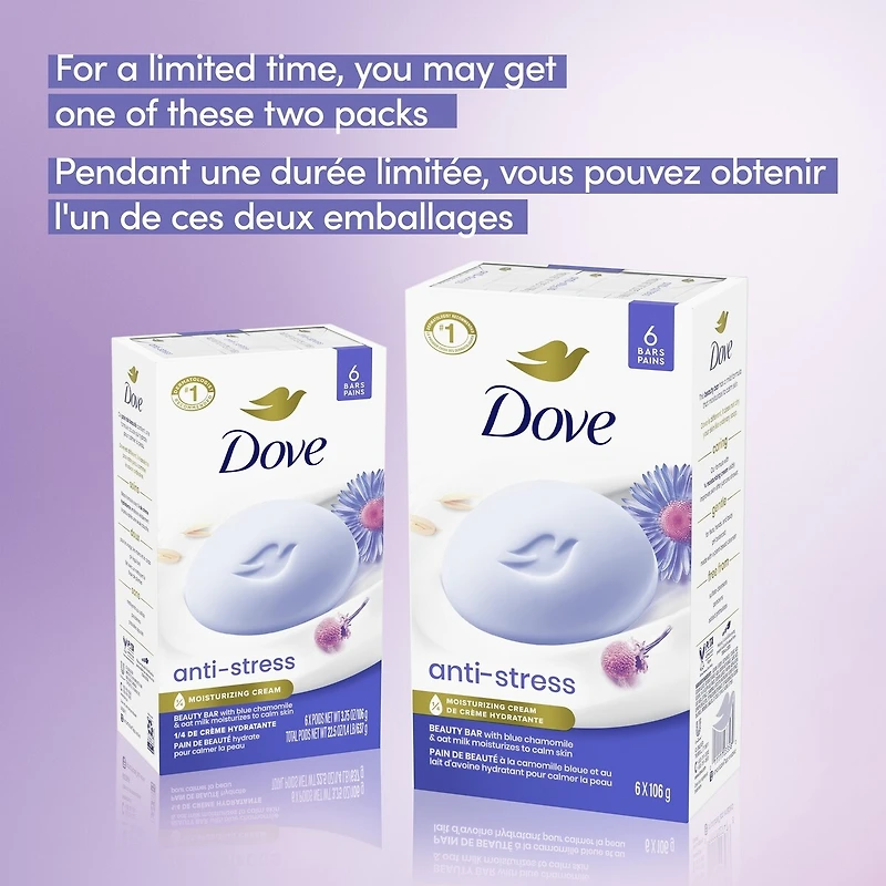 Beauty Bar Gentle Cleanser Moisturizes To Calm Skin Anti-Stress Cream Bar Gentle Bar Soap Cleanser Made With 1/4 Moisturizing Cream