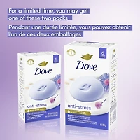 Beauty Bar Gentle Cleanser Moisturizes To Calm Skin Anti-Stress Cream Bar Gentle Bar Soap Cleanser Made With 1/4 Moisturizing Cream