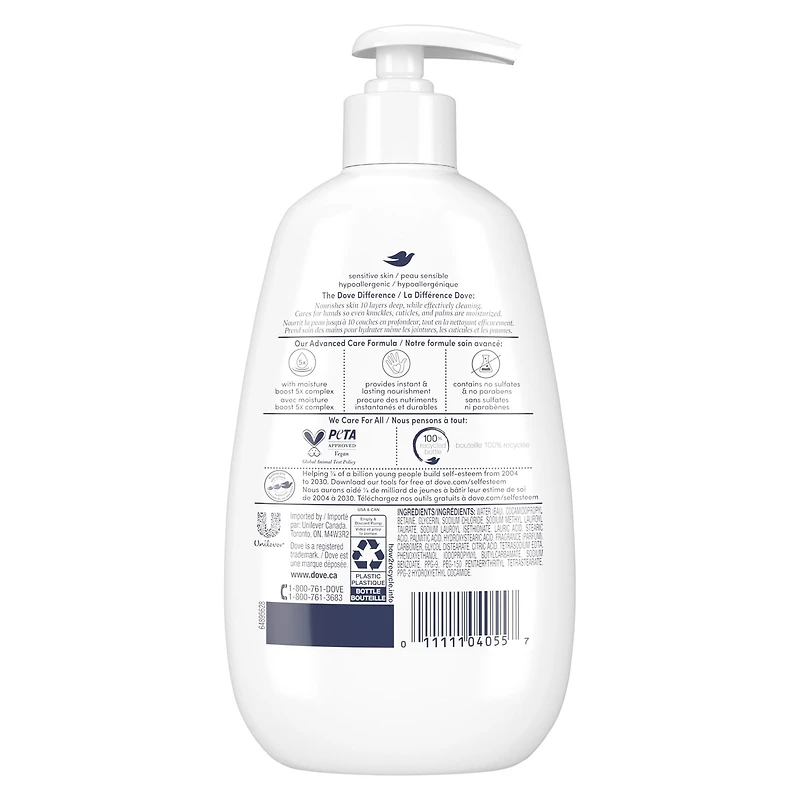 Advanced Care Sensitive Skin Hand Wash for soft, smooth skin nourishes skin 10 layers deep