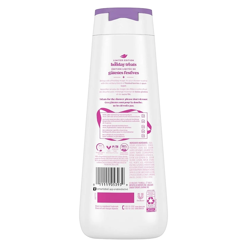 Dove Limited Edition Holiday Treats Body Wash for Deep Nourishment, Berry Bliss, 591mL