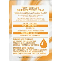 Savon en Barre Nettoyant  pour une Peau Hydratée Dove Lait Végétal Lait de Curcuma & Citron Amplificateur d'Éclat, 141 g