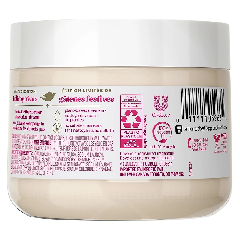 Dove Limited Edition Holiday Treats Body Scrub for Deep Nourishment, Sugar Cookie Sprinkle, 425g