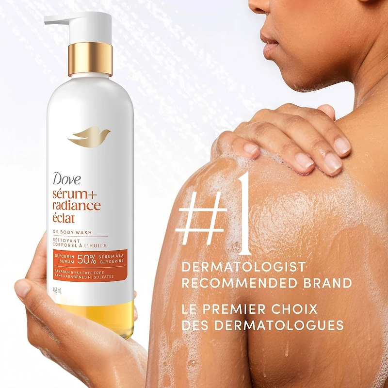 Gel Douche Serum+ Éclat à l’Huile, enrichi de 50 % de Sérum à la Glycérine