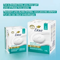 Dove Beauty Bar for sensitive skin care Sensitive Skin 106 g 2 count