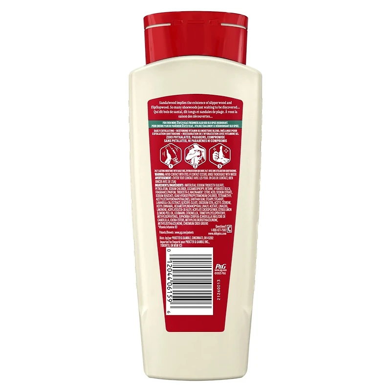 Men's Body Wash for Men, Retreat Scent, 24/7 Shower Fresh, Exfoliation + Moisturization