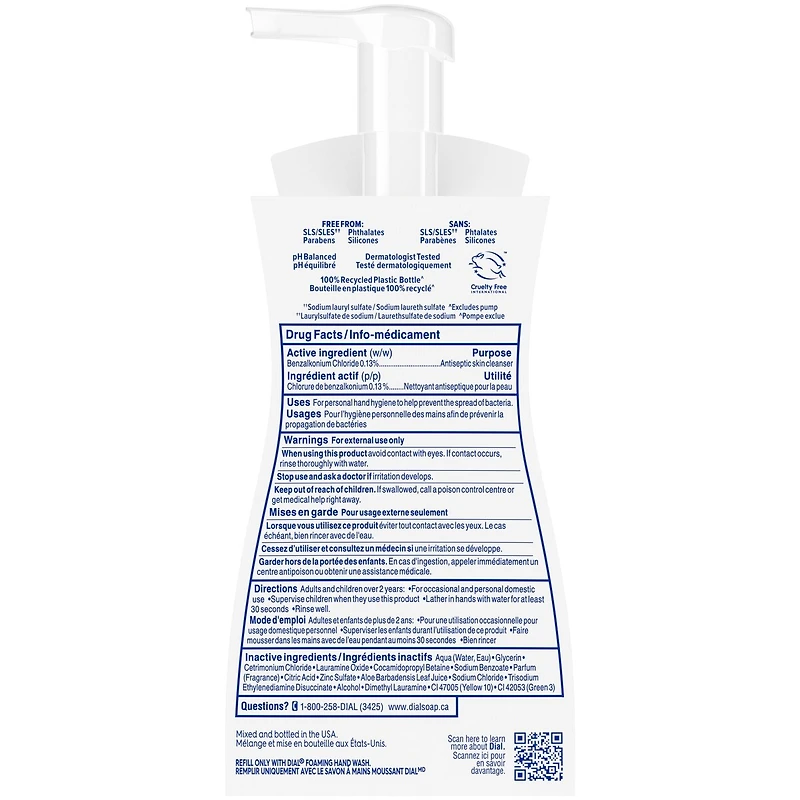 Dial Complete FHW Fresh Pear