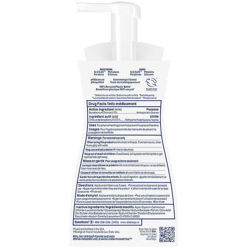 Dial Complete FHW Fresh Pear