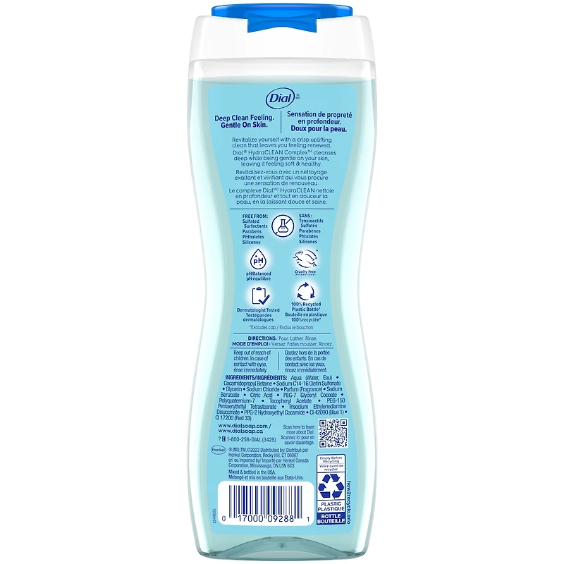 Dial Body Wash Coconut Water TM/MC