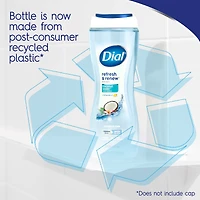 Dial Body Wash Coconut Water TM/MC