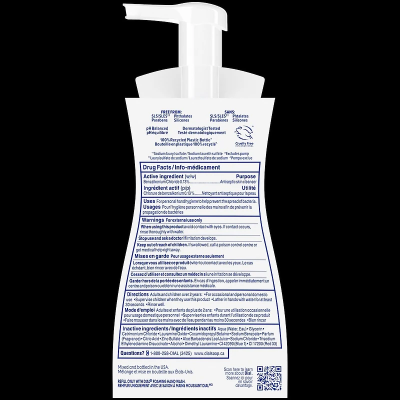 Dial Complete FHW Spring Water