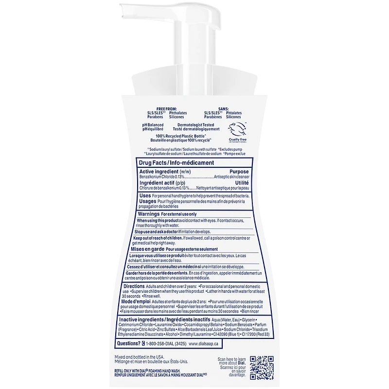 Dial Complete FHW Spring Water