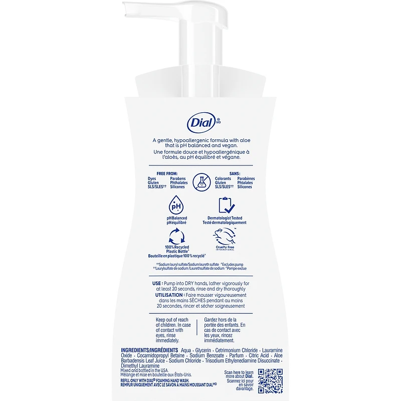 Dial Clean + Gentle Waterlily Foaming Hand Wash 221mL