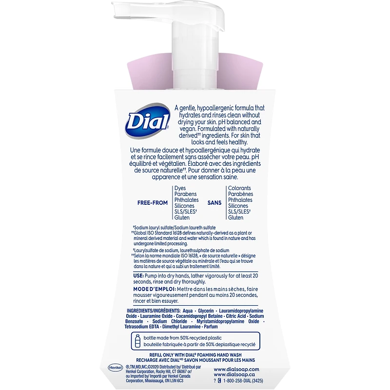 Savon moussant pour les mains Dial Clean+Gentle, 221 mL