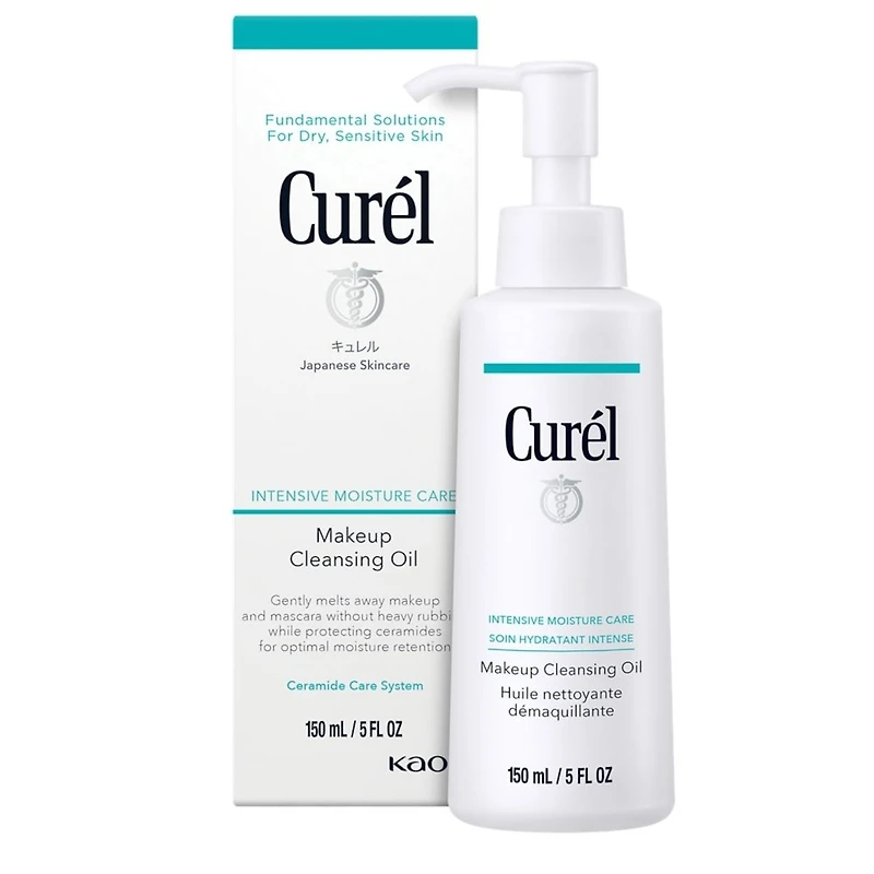 Intensive Moisture Makeup Cleansing Oil