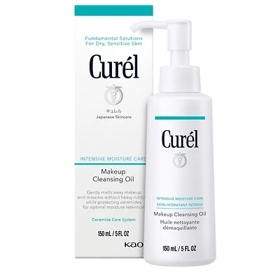 Intensive Moisture Makeup Cleansing Oil