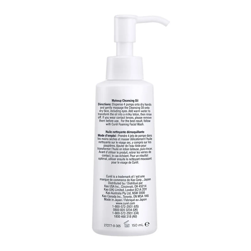 Intensive Moisture Makeup Cleansing Oil