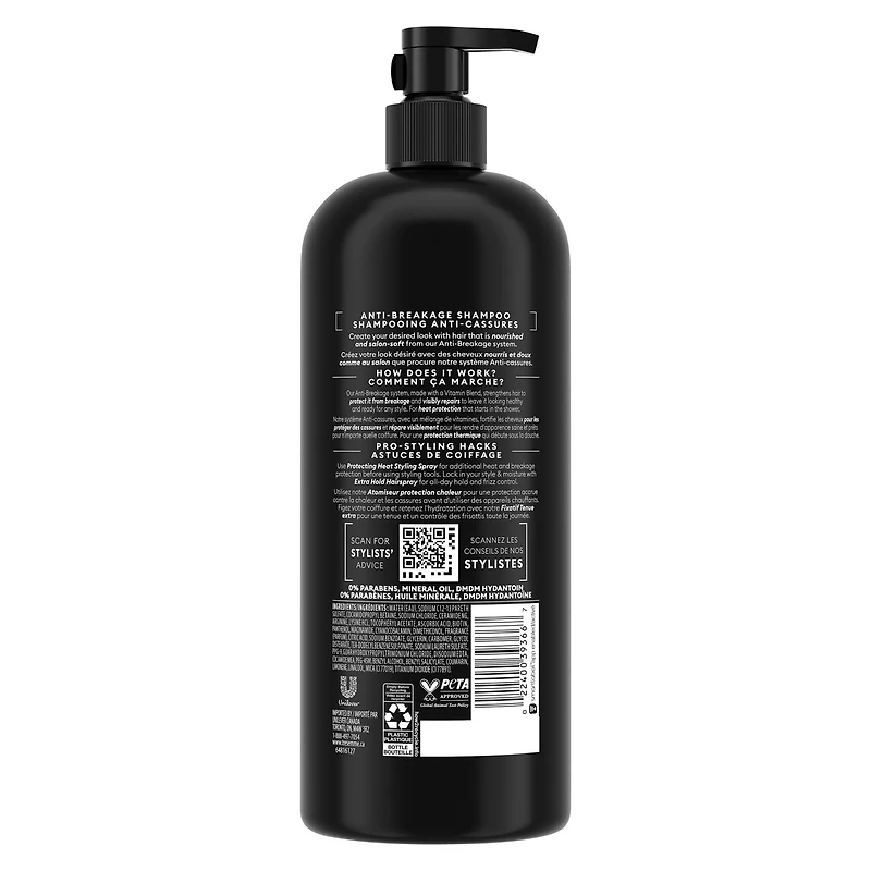 Shampooing pour cheveux bouclés Flawless Curls + Essence de Noix de Coco avec Technologie Pro Style 828mL
