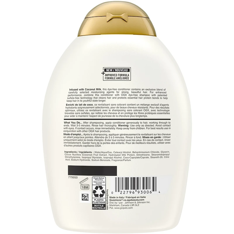 Revitalisant nourrissant + lait de coco