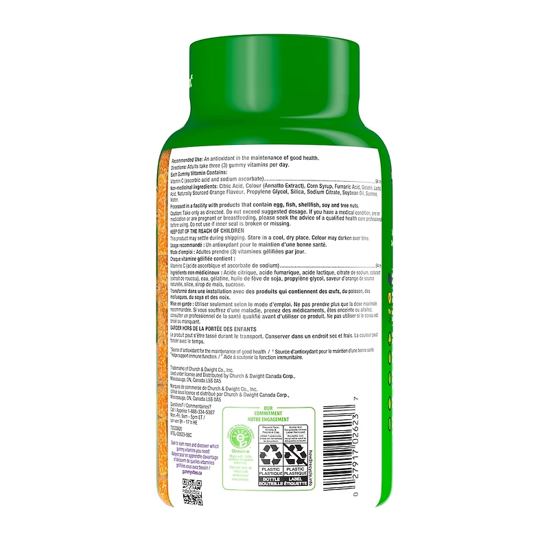 Power C Adult Gummy Vitamins