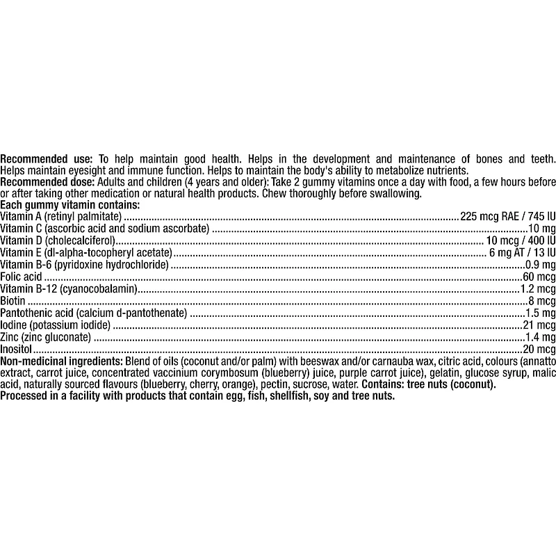 Paw Patrol Multivitamin Gummies