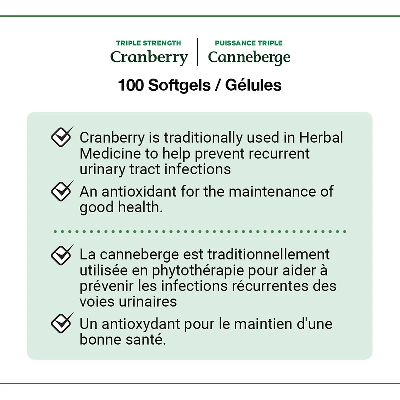 Concentré de canneberges, vitamines C et E