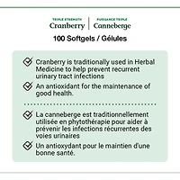 Concentré de canneberges, vitamines C et E