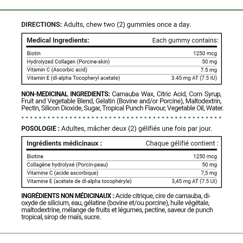 Biotin Plus Vitamin C & E, Helps Maintain Health Of Normal Hair And Skin, Ummies